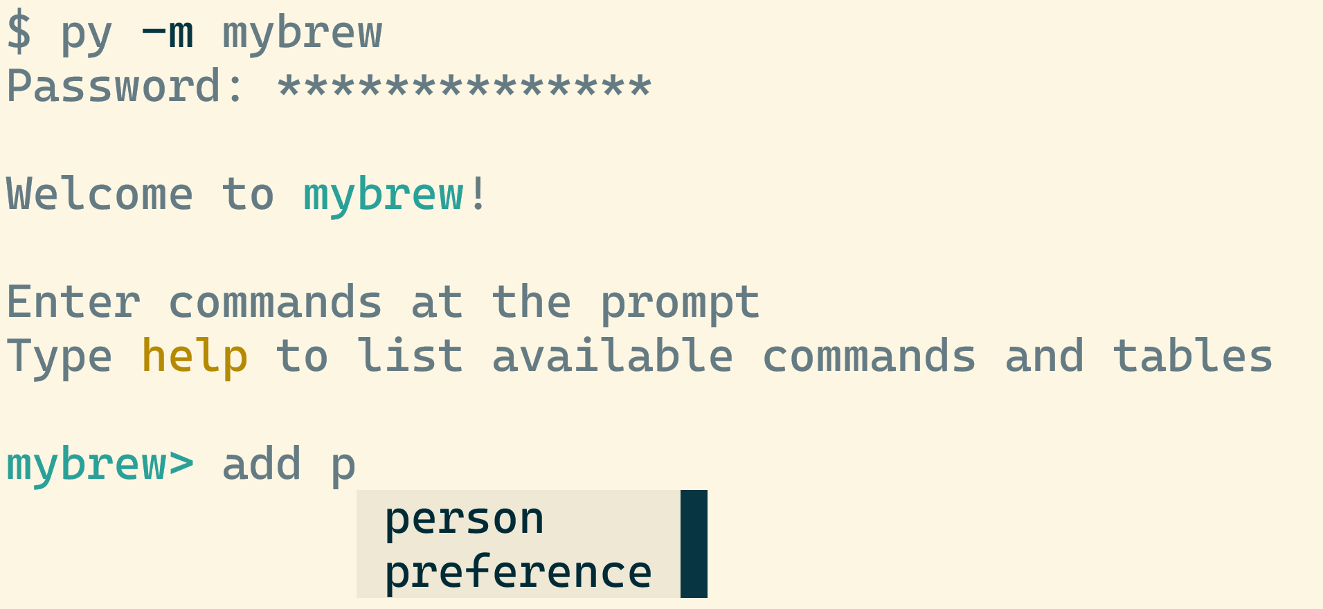 Screenshot of MyBrew command line interface